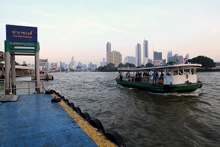 Chao Phraya River - Express Boats
