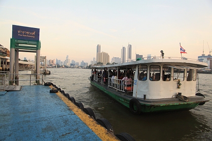 Chao Phraya River - Express Boats