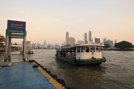 Chao Phraya River - Express Boats