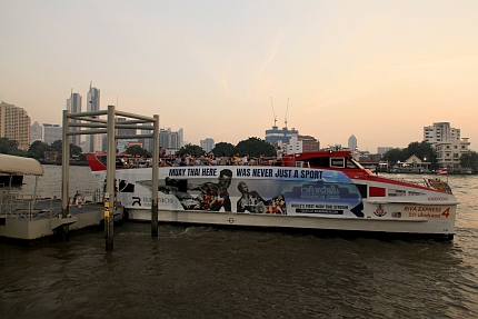 Chao Phraya River - Express Boats