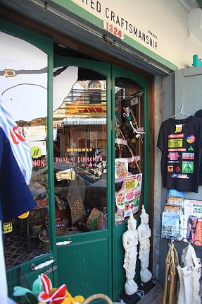 Handicraft - Chinatown