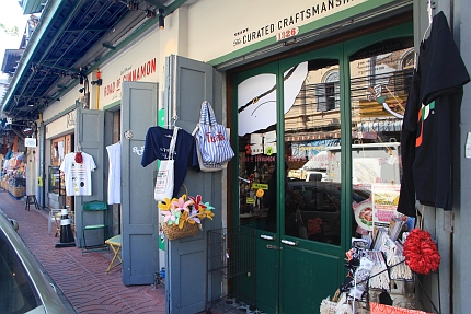 Handicraft - Chinatown